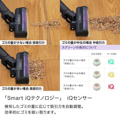 Shark（シャーク） LC551JBK Shark コードレススティッククリーナー