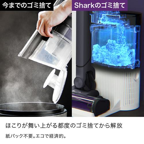 Shark（シャーク） LC551JBK Shark コードレススティッククリーナー