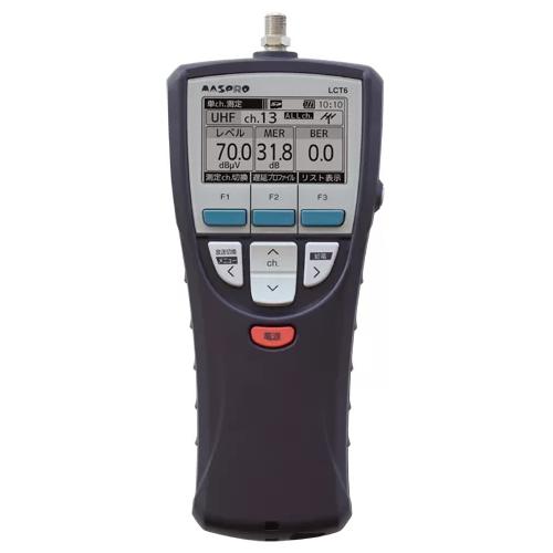 マスプロ LCT3 デジタルレベルチェッカー 地デジ/BS/CS NEWS