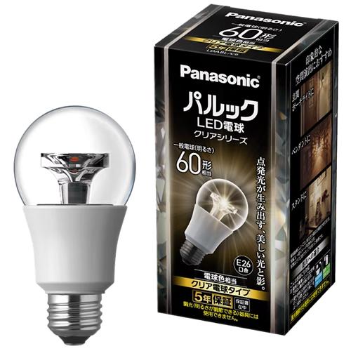 パルック LDA8LC6 パナソニック パルックLED電球 クリアシリーズ 8.1W