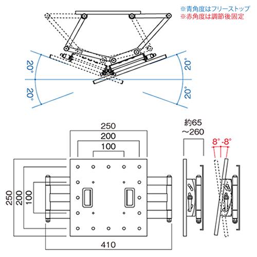 HAMILeX LH-62 ハヤミ 〜50V型対応 壁掛金具(左右首振り) : 日本橋