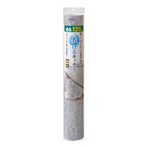 サンコー商事 Li4973381141586 SANKO おくだけ吸着 吸着拭けるキッチン