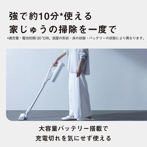 Panasonic（パナソニック） MC-NX700K-W セパレート型コードレス