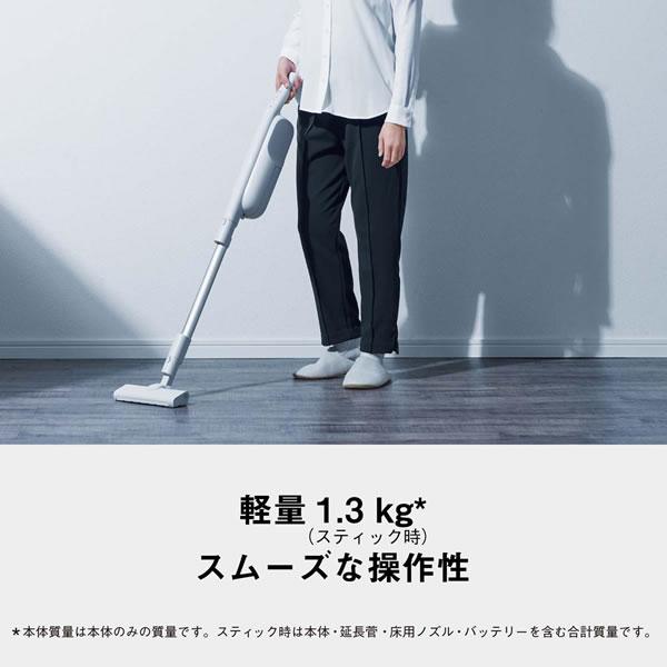 【新品未使用】パナソニックパワーコードレス掃除機 MC-PB60J-Cアイボリー パナソニック、紙パック式コードレススティック掃除機「MC-PB60J