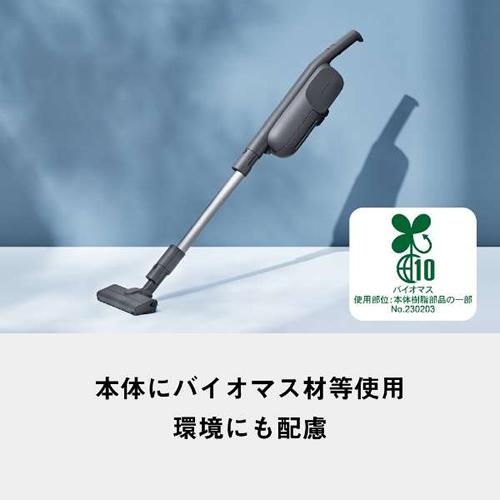 Panasonic MC-PB61J-A パナソニック 紙パック式コードレススティック