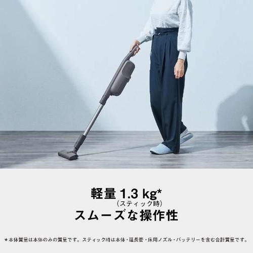 Panasonic MC-PB61J-A パナソニック 紙パック式コードレススティック