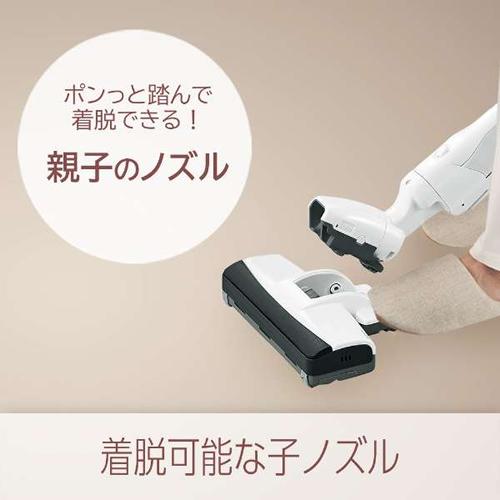 Panasonic（パナソニック） MC-PJ22G-C 紙パック式掃除機 ベージュ