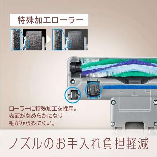 Panasonic（パナソニック） MC-PJ22G-C 紙パック式掃除機 ベージュ