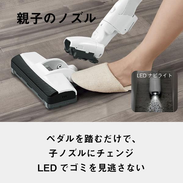 Panasonic MC-PJ230G ホワイト 掃除機 パナソニック Panasonic 紙パック式キャニスター掃除機 MC