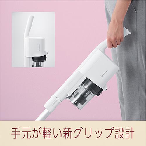 パナソニック コードレス掃除機 MC-SB33J-W パワーコードレス MC-SB33J-W パナソニック コードレススティック掃除