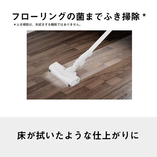 プチサイクロン MC-SR630K-W パナソニック サイクロン式キャニスター