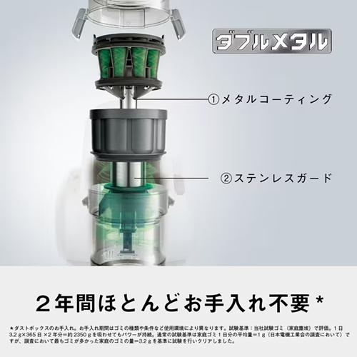 Panasonic キャニスターMCSR630K プチサイクロン MC-SR630K-W パナソニック サイクロン式キャニスター
