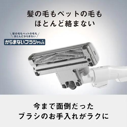 プチサイクロン 【今なら5年延長保証加入が無料】MC-SR640K-W