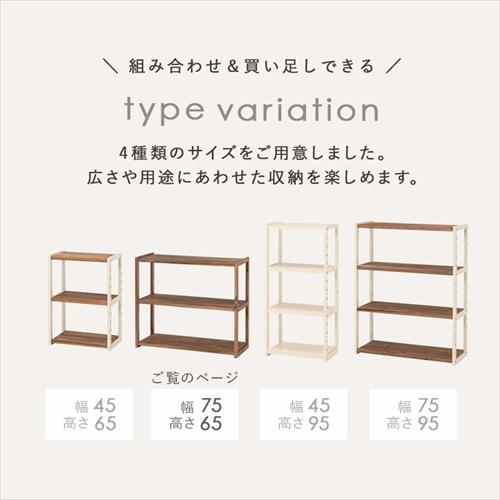 HAGiHARA - MCC-6141WS 萩原 仕合わせ ホワイトウォッシュ 製造会社直送・代引不可