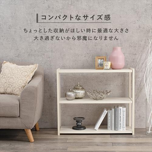 HAGiHARA - MCC-6141WS 萩原 仕合わせ ホワイトウォッシュ 製造会社直送・代引不可