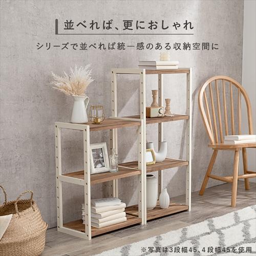 HAGiHARA - MCC-6141WS 萩原 仕合わせ ホワイトウォッシュ 製造会社直送・代引不可