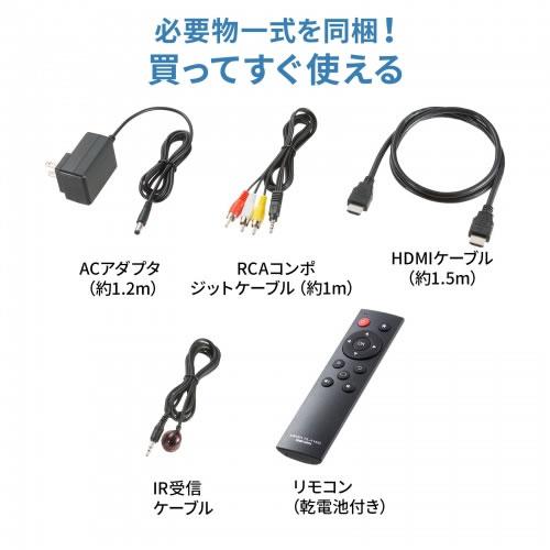 SANWA SUPPLY（サンワサプライ） MED-PL4K105 メディアプレーヤー（4K