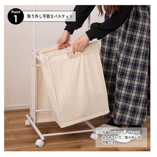 MIP-63WH 東谷 ランドリーハンガー ホワイト ※お客様組み立ての画像