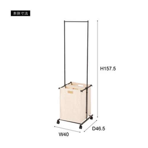 MIP-63WH 東谷 ランドリーハンガー ホワイト ※お客様組み立ての画像