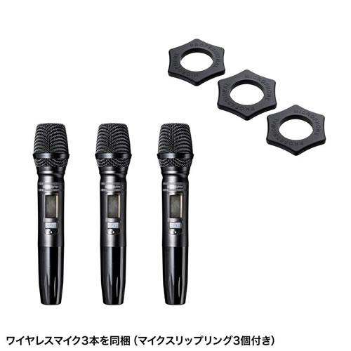 SANWA SUPPLY（サンワサプライ） MM-SPAMP16 ワイヤレスマイク付き拡声