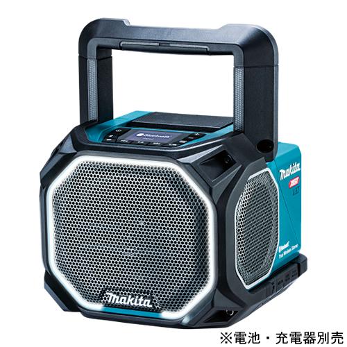 J*9様 Makita マキタ 40vMR014GZ充電式スピーカー美品 マキタ（makita） MR014GZ 40V/18V/14.4V 充電式スピーカー 本体のみ