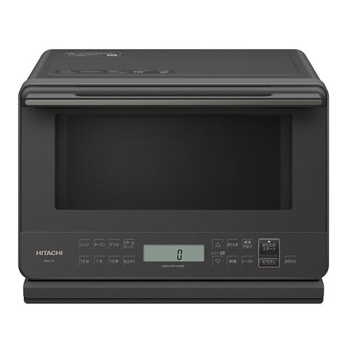 【新品・未開封】日立 過熱水蒸気オーブンレンジ MRO-S7C H グレー ヘルシーシェフ MRO-S7C-H 日立 簡易スチームオーブンレンジ 27L 過熱