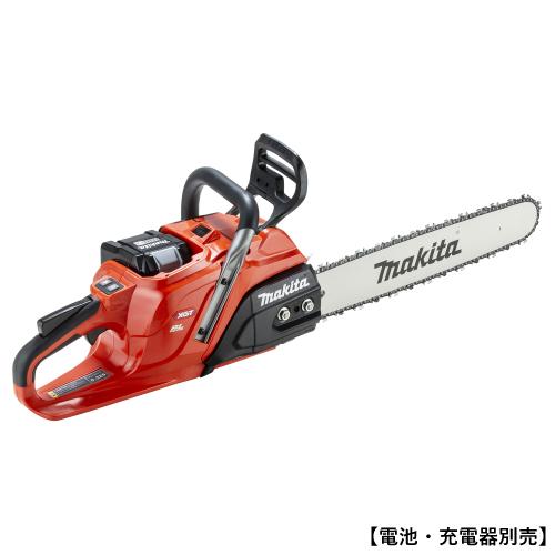 マキタ（makita） MUC030GZR2 40Vmax 充電式チェーンソー ガイドバー