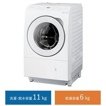 Panasonic ドラム式洗濯機 NA-LX113BL ドラム式洗濯乾燥機 マットホワイト NA-LX113BL-W [洗濯11.0kg