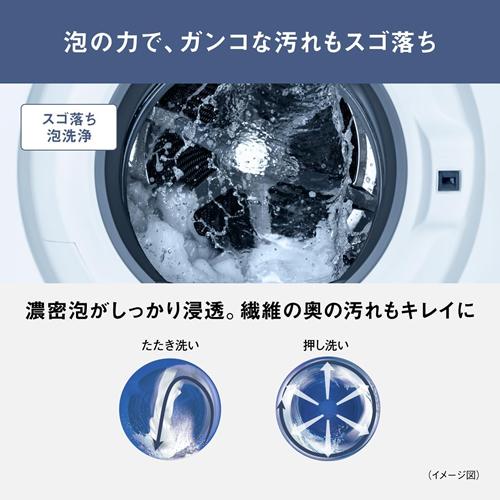 Panasonic（パナソニック） NA-SD10UAL-W ななめドラム洗濯乾燥機 洗濯
