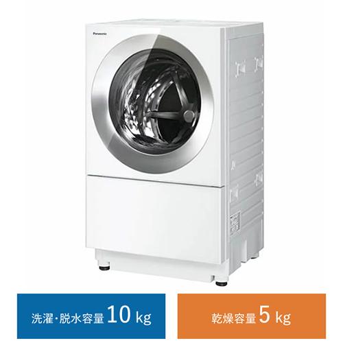 Cuble NA-VG2800L-S パナソニック 洗濯10kg 乾燥5kg ななめドラム洗濯
