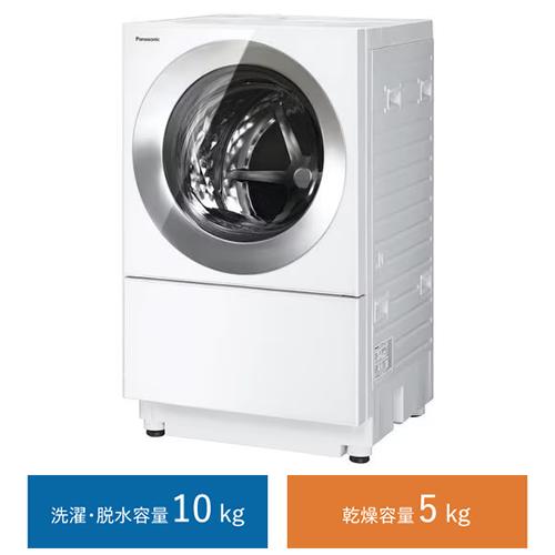 Cuble NA-VG2800R-S パナソニック 洗濯10kg 乾燥5kg ななめ Cuble NA-VG2800R-S パナソニック 洗濯10kg 乾燥5kg ななめ