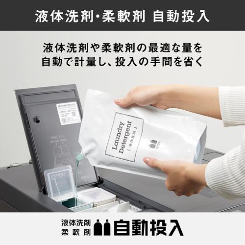 Cuble NA-VG2800R-S パナソニック 洗濯10kg 乾燥5kg ななめドラム洗濯