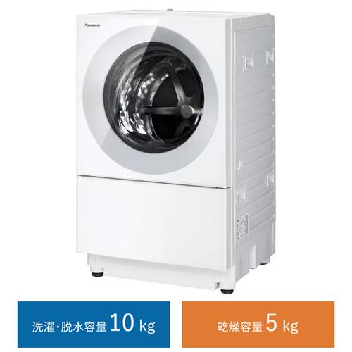 Cuble NA-VG780L-H パナソニック 洗濯7kg 乾燥3.5kg ななめドラム洗濯