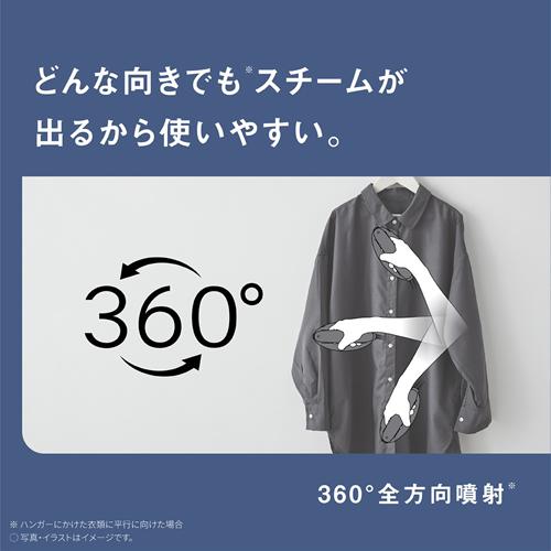 NI-FS60A-H パナソニック コードつき 衣類スチーマー カームグレー｜n-chacha｜04