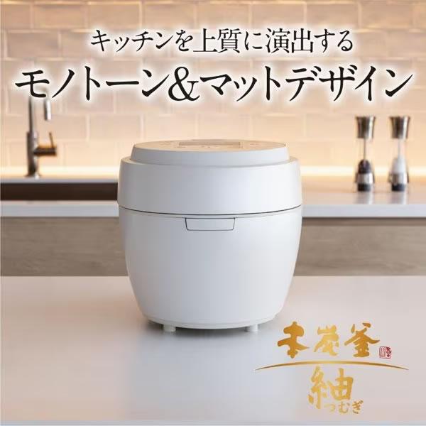 本炭釜 NJ-BW10F-W 三菱 5.5合炊き IHジャー炊飯器 紬 白真珠（しろ