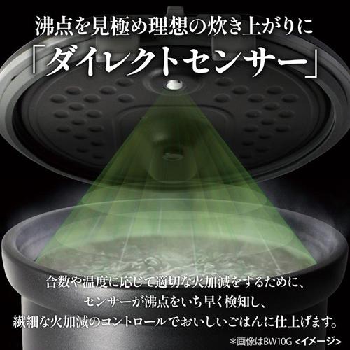 MITSUBISHI NJ-VS10G-B 炊飯器 炭炊釜　5.5合 黒曜　新品 三菱電機 NJ-VS10G-B 三菱IHジャー炊飯器 炭炊釜 5.5合 黒曜