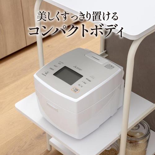 炭炊釜 NJ-VS10G-W 三菱 5.5合炊き IHジャー炊飯器 月白（げっぱく