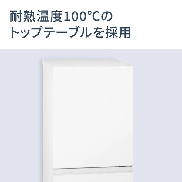 Panasonic（パナソニック） NR-B16C1-W 156L パーソナル冷蔵庫 マット