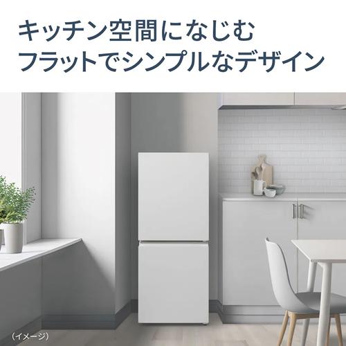 美品★Panasonic 156L 冷蔵庫 NR-B16C2-K ◇2025年製 パナソニック NR-B16C2-K [マットブラック] 価格比較 - 価格.com