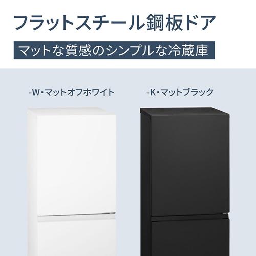Panasonic パナソニック 冷凍冷蔵庫 NR-B16C2-K 2025年製 パナソニック NR-B16C2 価格比較 - 価格.com
