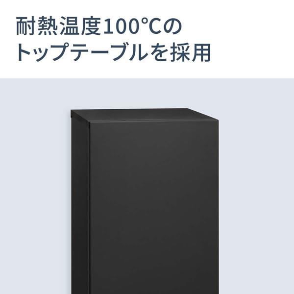 Panasonic（パナソニック） NR-B18C1-W 180L パーソナル冷蔵庫 マット