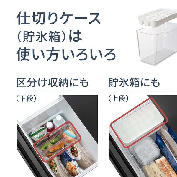 Panasonic（パナソニック） NR-B18C1-W 180L パーソナル冷蔵庫 マット