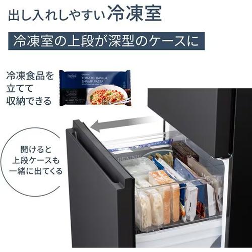 Panasonic（パナソニック） NR-B18C3-K 180L パーソナル冷蔵庫 マット