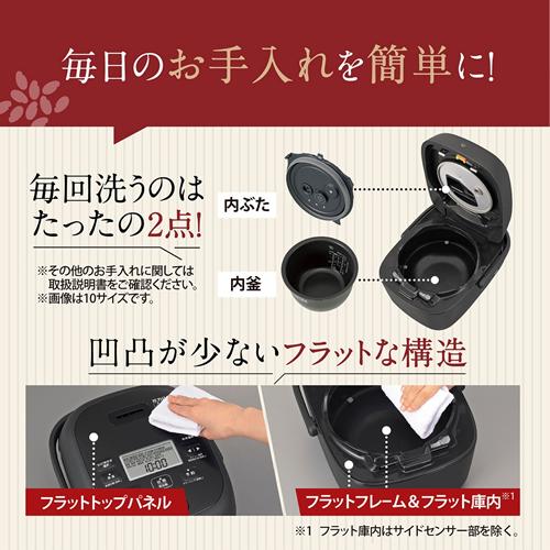 極め炊き NW-BA18-BA 象印 圧力IH炊飯ジャー 1升炊き ブラック 炊飯器