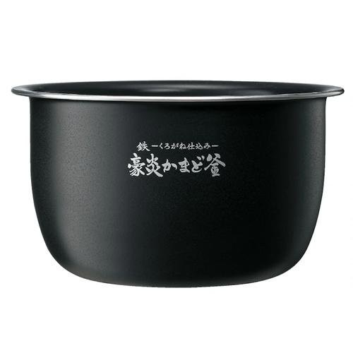 極め炊き NW-WA10-BZ 象印 圧力IH炊飯ジャー 5.5合炊き スレート