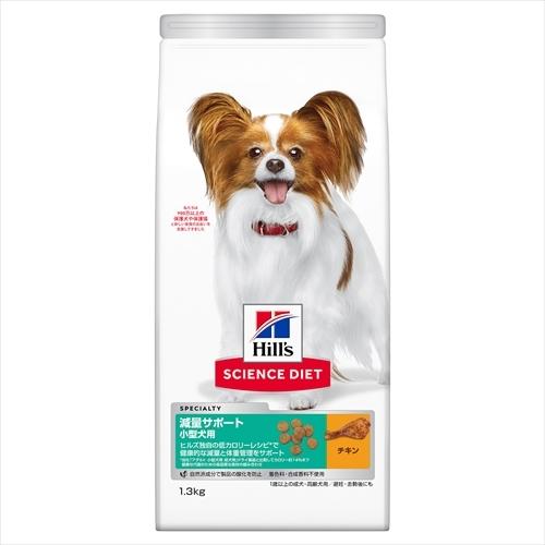 日本ヒルズ］ベット・エッセンシャル 小型犬用 マルチケア＋消化