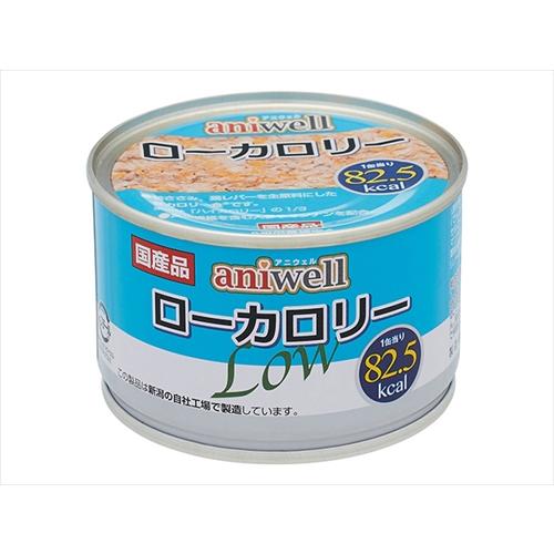 aniwell ローカロリー 犬用 150g×24缶入　２箱 デビフペット P-4560283518006 aniwell ローカロリー 150g