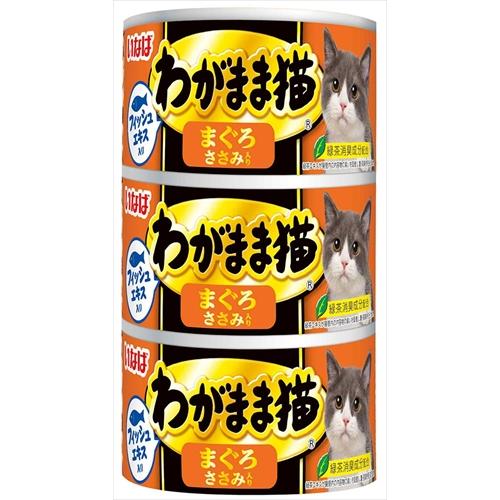 いなばペットフード P-4901133701573 いなば わがまま猫 まぐろ ささみ