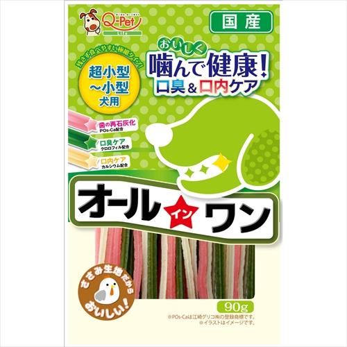 P-4941605014725 九州ペットフード オールインワン 超小型〜小型犬用 90g | 