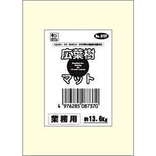 三晃商会 P-4976285087370 業務用 広葉樹マット 約13.6kg : 日本橋